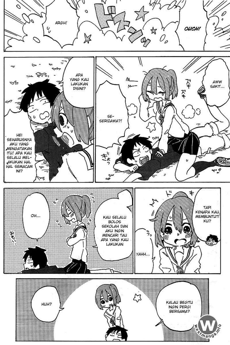 Kanda-kun to Serizawa-san chapter 1